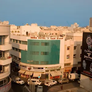 Homa Hotel Deira Hotel